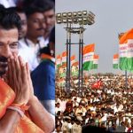 Revanth Reddy Tweet : కార్యకర్తల కష్టం, శ్రమ వృథా కాలేదు.. రేవంత్ రెడ్డి ట్వీట్..