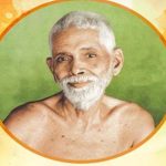 Bhagavan  Ramana Maharshi : మౌన ముని.. జ్ఞాన ధుని