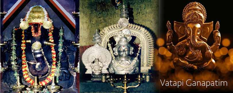  Vatapi Ganapatim Bhaje 