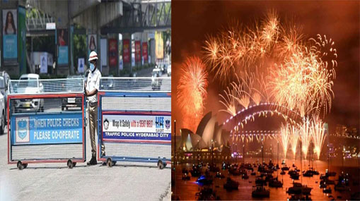 World Wide Elections List :  2024.. ఎన్నికల నామ సంవత్సరం..!