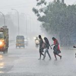 Yellow Alert in Telangana: తెలంగాణపై మిగ్‌జాం ఎఫెక్ట్.. ఆ జిల్లాల్లో ఎల్లో అలర్ట్