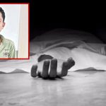 Asifnagar Crime: దారుణం.. రెండో భార్య సూసైడ్.. వీడియో తీసిన భర్త
