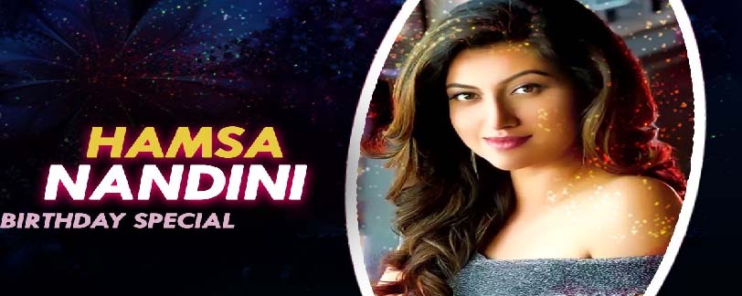 Hamsa Nandini 