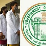 MHSRB: ఈరోజు నుంచే స్టాఫ్‌నర్స్ పోస్టులకు సర్టిఫికేట్ వెరిఫికేషన్.. ఎప్పటివరకంటే?