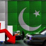Pakistan : పాక్ లో ఆటో మొబైల్ పరిశ్రమ కుదేలు .. నెలకు కేవలం 5,000 కార్లే అమ్మకం.!