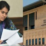 AP High Court : గుంటూరు మున్సిపల్ కమిషనర్‌ కీర్తికి జైలు శిక్ష.. హైకోర్టు సంచలన తీర్పు..