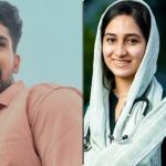 Dowry Harassment: ప్రేమ పెళ్లిలో వరకట్న దాహం.. వైద్యురాలి ఆత్మహత్య