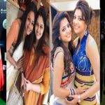 Real Sisters : రీల్ స్టార్స్.. రియల్ సిస్టర్స్!