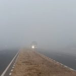 Fog Effect : పొగమంచు కప్పేస్తుంది.. పెరుగుతున్న ప్రమాదాలు..