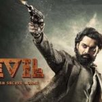 Kalyan Ram : డేరింగ్ డెసిషన్ తీసుకున్న డెవిల్ .. పోటీ తట్టుకునేనా..