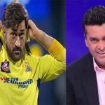 MS Dhoni : పాక్ నుంచి ధోనికి పిలుపు.. ఎందుకో తెలుసా?