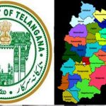 Holidays list: తెలంగాణ సెలవుల జాబితా .. 2024లో మొత్తం ఎన్నంటే..?