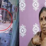 Chain Snatchers : ఇంట్లోకి చొరబడిన దొంగలు.. వృద్ధురాలిపై దాడీ.. బంగారు నగల అపహరణ