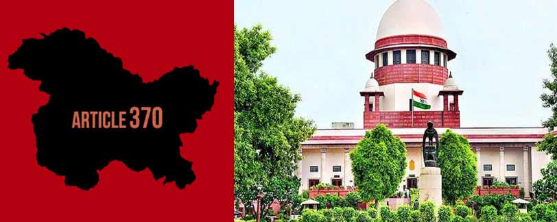 Supreme court on article 370