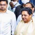 Mayawati Political Heir : మాయావతి కీలక నిర్ణయం.. రాజకీయ వారసుడిని ప్రకటించిన బీఎస్పీ చీఫ్..