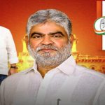 Telangana Assembly Speaker : స్పీకర్ గా గడ్డం ప్రసాదరావు .. కాంగ్రెస్ అధిష్టానం కీలక నిర్ణయం..