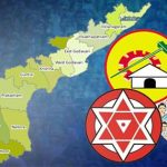 Andhra Pradesh : ఏపీలో తెలంగాణ ఫలితాల ఎఫెక్ట్‌.. కేసీఆర్‌ ఓటమితో జోష్‌లో టీడీపీ..