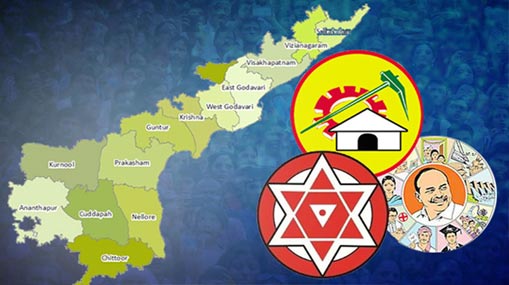 Andhra Pradesh : ఏపీలో తెలంగాణ ఫలితాల ఎఫెక్ట్‌.. కేసీఆర్‌ ఓటమితో జోష్‌లో టీడీపీ..