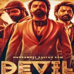 Devil Movie : డెవిల్ మూవీకి భారీ హైప్.. అంచనాలు  అందుకుంటుందా?