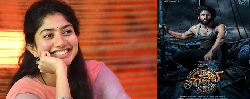 Sai Pallavi