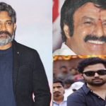 Mokshagna And Rajamouli Movie: స్టార్ హీరో కొడుకుతో రాజమౌళి చిత్రం..! ఫ్యాన్స్‌కు పూనకాలే..