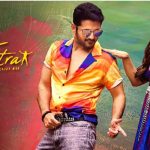 Extra Ordinary Man Movie : మాస్ పూనకాలు తెప్పిస్తున్న ఓలే ఓలే పాపాయి ..