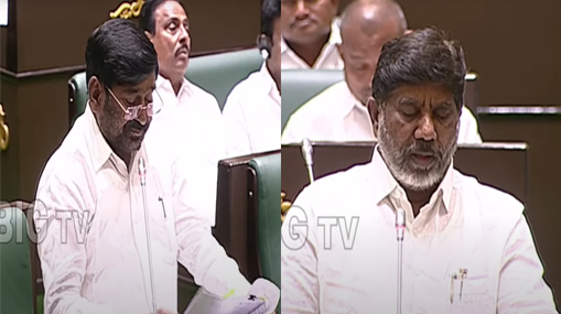 Assembly Session : విద్యుత్ రంగంపై చర్చ.. లెక్కలు వెల్లడించిన భట్టి..