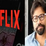Animal  Movie OTT : యానిమల్ డైరెక్టర్ కి షాక్ ఇచ్చిన నెట్ ఫ్లిక్స్..
