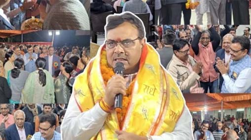 BhajanLal Sharma | భజన్ లాల్ శర్మ ఎవరు? .. రాజస్థాన్ రాజకీయాల్లో ఆయన పాత్ర ఏంటి?