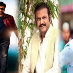 Tollywood Heros: పేరు మార్చుకుని.. ఫేట్ మార్చుకున్న హీరోలు