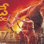 Devil Movie Review: 2023 ఆఖరి శుక్రవారం.. డెవిల్ సక్సెస్ అయ్యాాడా ?