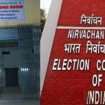 Telangana Elections : జిల్లాల వారీగా కౌంటింగ్‌ కేంద్రాలు.. ఓట్ల లెక్కింపునకు సర్వం సిద్ధం..