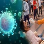 India Covid Cases: భారత్ లో కోవిడ్ ప్రకంపనలు.. అప్రమత్తంగా ఉండాలన్న డబ్ల్యూహెచ్ఓ