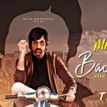 MR Bachchan: మిస్టర్ బచ్చన్ స్టోరీ ఇదే.. హిట్ కన్ఫర్మ్ ?