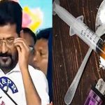 Telangana Drugs | తెలంగాణలో విపరీతంగా పెరిగిపోతున్న డ్రగ్స్ కల్చర్.. సిఎం రేవంత్ రెడ్డి స్పెషల్ ఫోకస్!