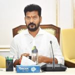 CM Revanth Reddy : జిల్లా కలెక్టర్లతో నేడు సీఎం రేవంత్‌ సమీక్ష.. ఆరు గ్యారంటీల అమలుపై దిశానిర్దేశం..