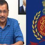 Delhi Liquor Case: గోవాకు రూ. 45 కోట్లు ఆప్ ఎలా తరలించింది? ఈడీ చార్జిషీటు ఏం చెబుతున్నది?