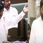 CM Revanth Reddy :  విద్యుత్‌ రంగంపై న్యాయ విచారణ చేయిస్తాం.. జగదీశ్ రెడ్డికి సీఎం కౌంటర్..