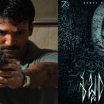 Aadhi Pinisetty : సైలెంట్ గా బజ్ క్రియేట్ చేస్తున్న శబ్దం.. హీరో లుక్ అదుర్స్