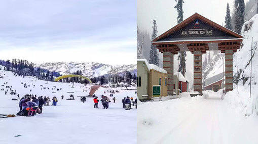 Himachal Pradesh news: గడ్డకట్టిన హిమాచల్.. పర్యాటకులకు కనువిందు