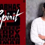 Prabhas Spirit Movie : సందీప్ మాడ్ ప్రపంచంలో.. డార్లింగ్ ఏమౌతాడో..