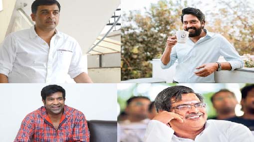 Tollywood Celebrities : మొదటి సినిమానే.. ఇంటి పేరుగా మార్చుకున్న సెలబ్రిటీలు