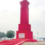 Indravelli Stupa : నాటి నెత్తుటి చరిత్ర.. నిలువెత్తు సాక్ష్యం.. ఇంద్రవెల్లి స్థూపం..