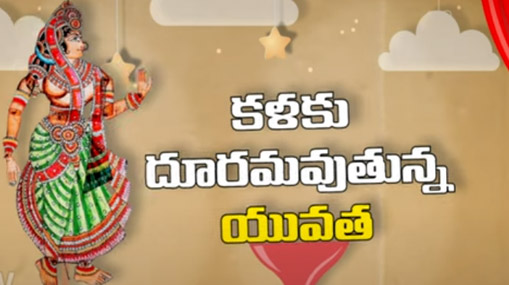Police notice : వివేక కుమార్తె సునీతకు పోలీసులు నోటీసులు .. ఎందుకంటే..?