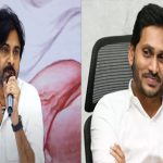 Pawan Kalyan : ఏపీలో ఇళ్ల నిర్మాణంపై దర్యాప్తు జరపాలి.. మోదీకి పవన్ కల్యాణ్ లేఖ..