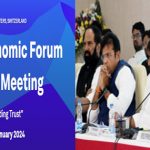World Economic Forum Summit : స్విట్జర్లాండ్‌ లో వరల్డ్‌ ఎకనమిక్‌ ఫోరం సమ్మిట్‌.. పాల్గొననున్న సీఎం రేవంత్ రెడ్డి..
