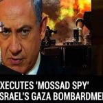 Iran | ఇరాన్‌లో నలుగురు మొసాద్ ఏజెంట్స్‌కు ఉరి.. ఒకే సంవత్సరంలో 600 మందికి మరణ శిక్ష!