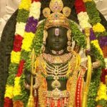 Ayodhya Ram Mandir Pran Pratishtha : నేటి ప్రాణప్రతిష్ఠ మహూర్త విశేషం ఇదే..!