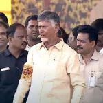 Chandrababu : వైసీపీకి కౌంట్ డౌన్ స్టార్ట్.. 82 రోజుల్లో ప్రభుత్వ పతనం ఖాయం..