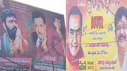 Telangana Government : రిటైర్డ్ ఎంప్లాయిస్ పై ప్రభుత్వం ఫోకస్.. ఉద్యోగుల గుండెల్లో గుబులు..